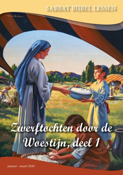 Zwerftochten door de Woestijn, deel 1