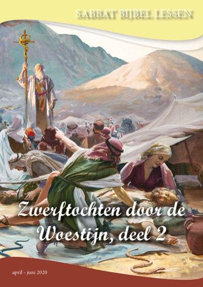 Zwerftochten door de Woestijn, deel 2