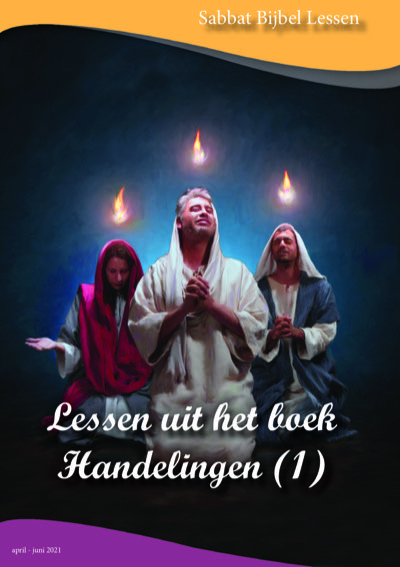 Lessen uit het boek Handelingen (1)