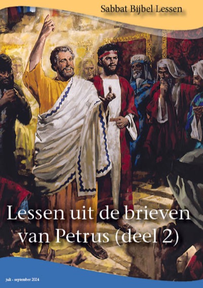 Lessen uit de brieven van Petrus (deel 2)