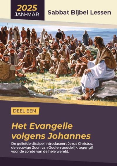 Het Evangelie volgens Johannes (Deel Een)